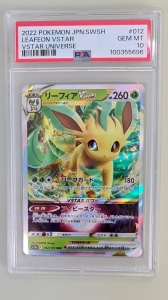 Leafeon VSTAR #012/172 Ultra Zeldzame VSTAR (Japans) PSA 10 GEM MT - Img 2