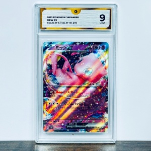 Mew EX #151/165 GG 9 - SV2a: Scarlet & Violet 151 (JP) - Img 2