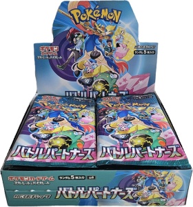 Pokémon TCG Battle Partners (Podróżuj razem) Booster Box (JP) - Scarlet & Violet sv9 - Img 3