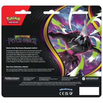 Pokémon TCG: Mega Evolución - Pitch Black — Paquete de 3 sobres de refuerzo - Img 3