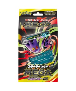 Pokémon TCG: Mega Gengar EX Starter Set (ME01) (Japonés)
