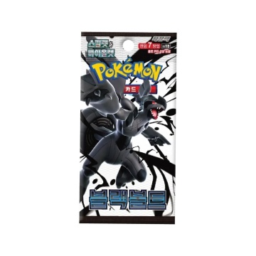 Pokémon TCG Pack: Scarlet & Violet - Black Bolt Booster Pack SV11B KR Booster Pack (Korean) - Img 2