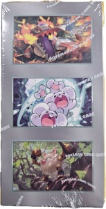 Pokémon TCG : Scarlet & Violet - Boîte de Boosters Supercharged Breaker sv8 KR (Coréen) - Img 3