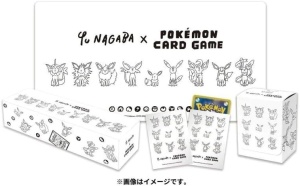 Pokémon TCG Special Box Yu Nagaba Eevee (japán) - Img 5