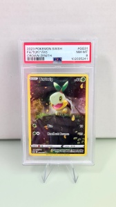 Turtwig #GG31/GG70 PSA 8 Near Mint Holo Rare (Български) - Img 3