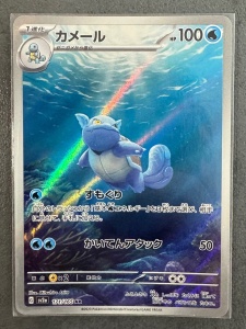 Колекционен комплект Pokemon TCG 18 карти Scarlet &amp; Violet 151 (JP) Пълна арт колекция Rare - Img 8