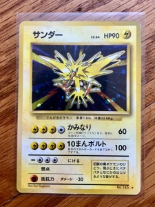 Комплект от 13 японски винтидж холо карти Pokémon TCG (1996-2000) JP - Img 12