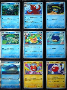 Пълен комплект карти Pokémon TCG - Партньори в битката 100/100 - Img 3