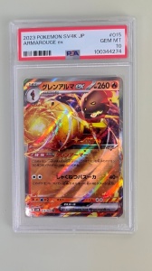 Armarouge ex #015/066 Ultra Raro ex Japonês PSA 10 GEM MT - Img 2