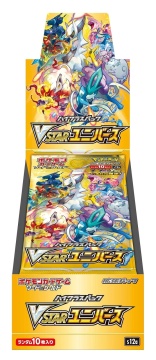 Caja expositora de paquetes de refuerzo Pokémon TCG VSTAR Universes s12a JP - 10 paquetes de refuerzo (JP)