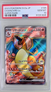 Charizard ex SR Gem Mint 10 #185/165 Super Rare (English) PSA 10 GEM MT