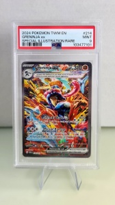 Greninja ex #214/167 Специална илюстрация Рядко PSA 9 MINT (български) - Img 4