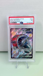 Iron Treads Ex #073/073 PSA 7 Near Mint Ultra Rare (Български) - Img 3