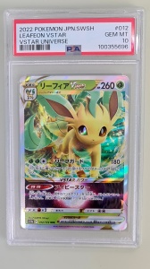 Leafeon VSTAR #012/172 Изключително рядък VSTAR (японски) PSA 10 GEM MT - Img 2