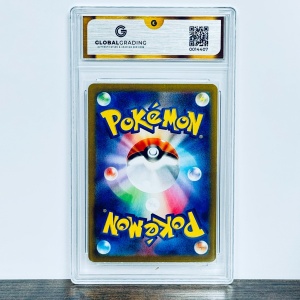 Mew EX #151/165 GG 9 - SV2a: Scarlet & Violet 151 (JP) - Img 3