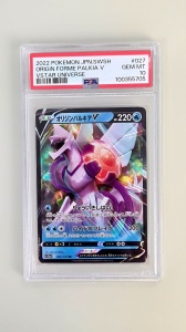 Origin Forme Palkia V #027/172 Ultra Rare V (japonês) PSA 10 GEM MT - Img 2