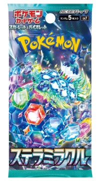 Pokémon TCG: Caja de sobres Stellar Miracle (JP, sv7) | 30 sobres - Img 2