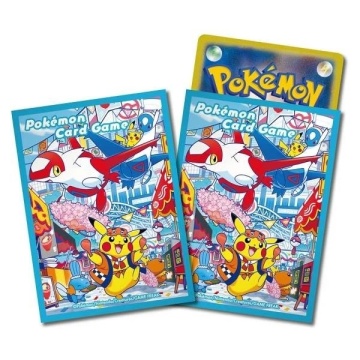 Pokémon TCG Special Box Pokémon Center Fukuoka (japoneză) - Img 2