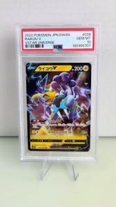 Raikou V #038/172 Ultra Rare V (Japanese) PSA 10 GEM MT