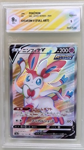 Sylveon V #082/069 GRADE 9.5 Full Art Gem Mint (japoński)