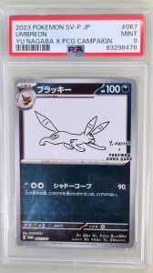 Umbreon Yu Nagaba #067/SVP PSA 9 MINT (Japonais)