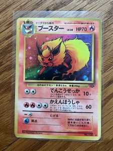 Комплект от 13 японски винтидж холо карти Pokémon TCG (1996-2000) JP - Img 13