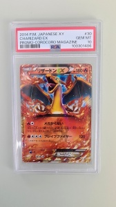 Charizard Ex #30/XY-P (angol) PSA 10 GEM MT - Img 3
