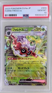 Forretress ex #009/190 PSA 10 GEM MT Ultra Rare ex (Japanese)