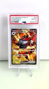 Incinerator ex #085/071 Ultra Rare ex (Japon) PSA 10 GEM MT - Img 3