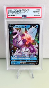 Origin Forme Palkia V #027/172 Ultra Rare V (japonês) PSA 10 GEM MT - Img 3