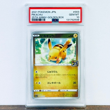 Pikachu #001/SV-P — PSA 10 GEM MT (Japanese Scarlet & Violet Pre-Order Promo, 2022) - Img 2