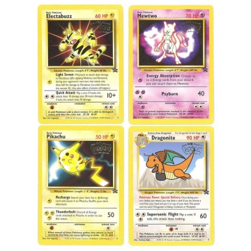 Pokémon TCG: Η Πρώτη Ταινία Πλήρες Σετ Καρτών Προώθησης (Σετ 4 Καρτών)
