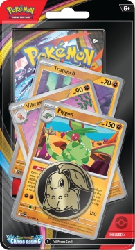Pokémon TCG: Chaos Rising Prémium ellenőrzősáv buborékfólia - Img 3