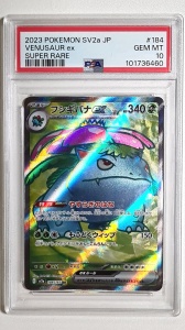 Venusaur ex SR #184/165 PSA 10 Gem Mint Super Rare Pokemon 151 (Ιαπωνικό)
