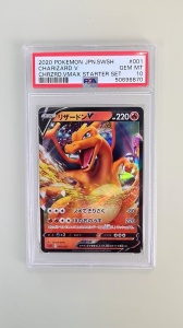 Charizard V #001/021 Ultra Rare V (Japanisch) PSA 10 GEM MT - Img 2