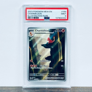 Charmeleon #169/165 Illustration Rare — PSA 9 MINT (Scarlet & Violet 151, 2023) - Img 2
