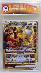 Giratina VSTAR #125/100 UR GRAAD 10 Lost Abyss Full Art Gem Mint (japán)