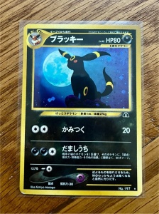 Lot de 13 cartes holo japonaises vintage du jeu Pokémon TCG (1996-2000) JP - Img 15