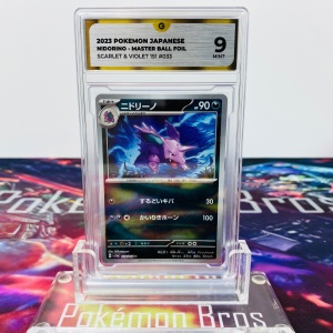 Nidorino #033/165 GG 9 (Master Ball Pattern) - SV2a: Skarlátvörös és lila 151 (JP) - Img 2