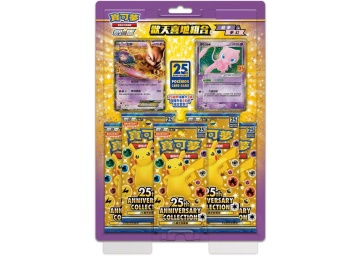 Pokémon TCG: 25th Anniversary Collection - Mewtwo & Mew Blister - Traditional Chinese Version