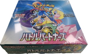 Pokémon TCG Battle Partners (Podróżuj razem) Booster Box (JP) - Scarlet & Violet sv9 - Img 4