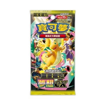 Pokémon TCG: Mega Dream ex High-Class Booster Box (Παραδοσιακά Κινέζικα - 10 συσκευασίες) - Img 3