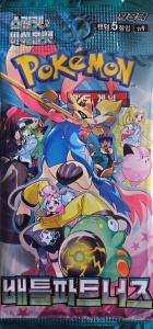 Pokmon TCG: Scarlet & Violet - Battle Partners SV9 KR Booster Pack (Korean) Pokmon TCG: Scarlet & Violet - Battle Partners SV9 KR Booster Pack (Korean)