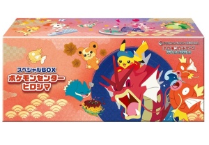 Pokémon TCG Special Box Pokémon-Center Hiroshima (Japanisch)