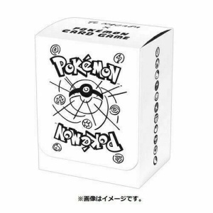 Pokémon TCG Special Box Yu Nagaba Pikachu (Ιαπωνικά) - Img 2