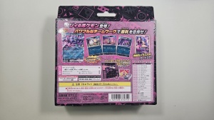 Pokémon TCG Starter Set EX: Marnie's Morpeko & Grimmsnarl ex (Ιαπωνικά) 💖 - Img 4