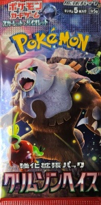 Πακέτο Ενίσχυσης Pokémon Lost Origin JP Factory Sealed - 1 Πακέτο Ενίσχυσης SV5A (Ιαπωνικό)