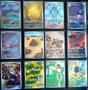 Комплект от 12 пълни карти Pokémon TCG AR Obsidian Flames (японски) - Img 2