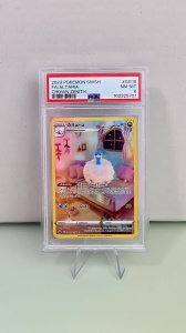 Altaria #GG19/GG70 PSA 8 Близо до мента Пълно изображение (английски) - Img 2