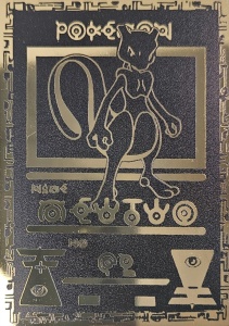 Ancient Mew: Black Mewtwo - PokéMetal Carte (Fan Art) Συλλεκτική Μεταλλική Κάρτα - Img 1